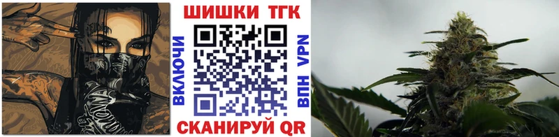 Все наркотики Кудрово Гашиш  А ПВП  Меф мяу мяу  Каннабис  Бутират  COCAIN 