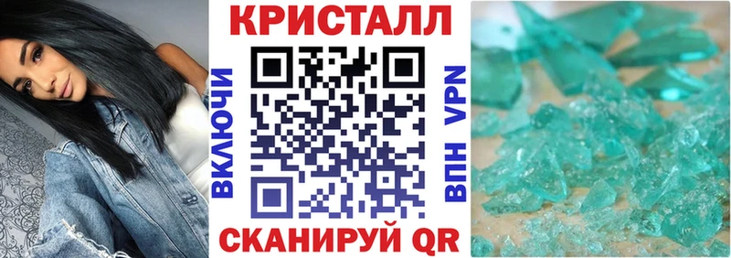 Амфетамин Premium  закладка  Кудрово 