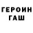 Первитин витя Alexander Sharp