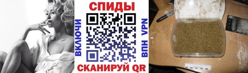 БУТИРАТ жидкий экстази  Кудрово 