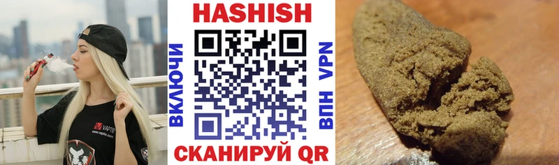 ГАШИШ Premium  kraken рабочий сайт  Кудрово 