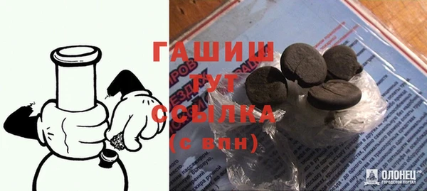 jwh Инсар