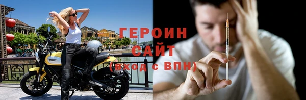 стаф Киренск
