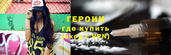 дистиллят марихуана Киреевск