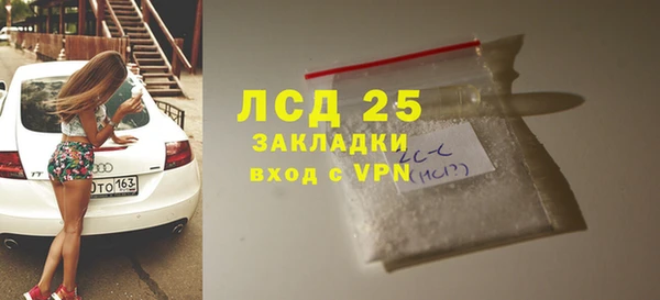 дистиллят марихуана Киреевск