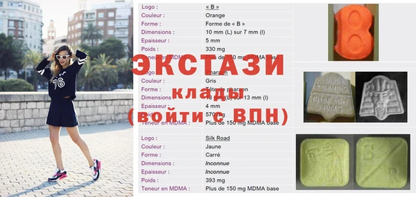 дистиллят марихуана Киреевск