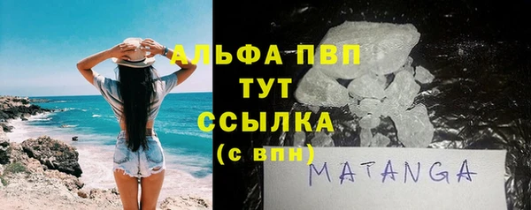 дистиллят марихуана Киреевск
