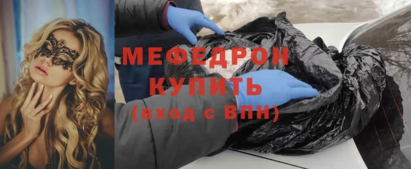 марихуана Инта