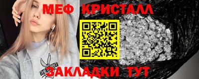 apvp Гай