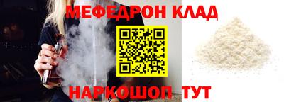 apvp Гай