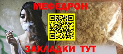 apvp Гай