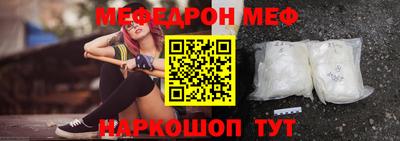 гидропоника Жуковский