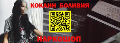 мескалин Гатчина
