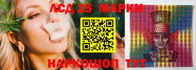 apvp Гай