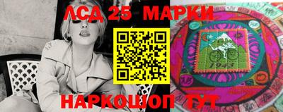 apvp Гай