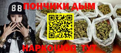 a pvp Гагарин
