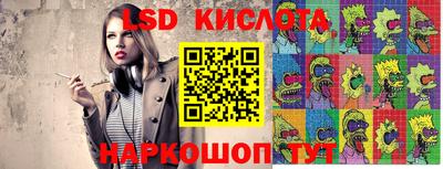 a pvp Гагарин