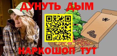a pvp Гагарин