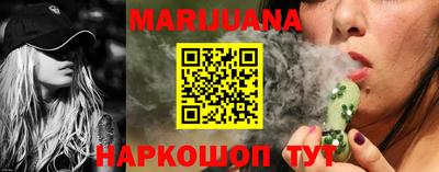 гидропоника Жуковский