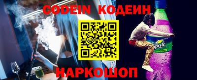 a pvp Гагарин