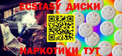 apvp Гай