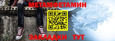 a pvp Гагарин
