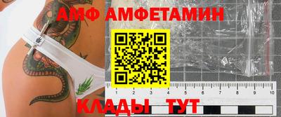 a pvp Гагарин