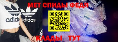 a pvp Гагарин