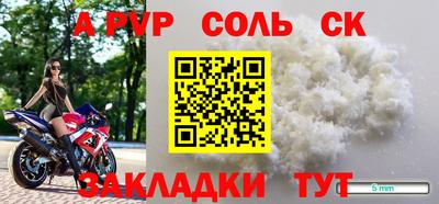 apvp Гай