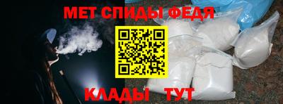 мескалин Гатчина