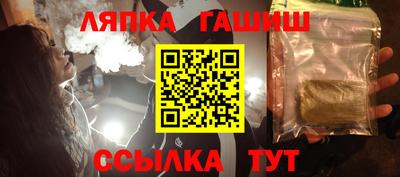 a pvp Гагарин