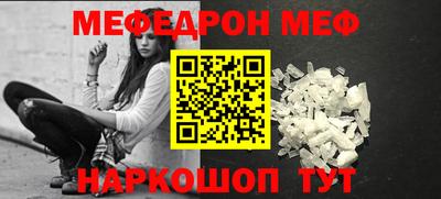 apvp Гай