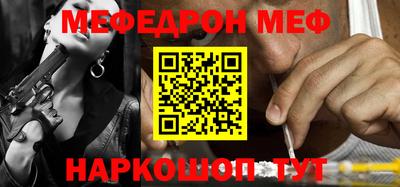 apvp Гай