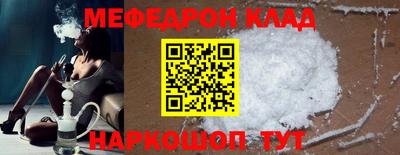 a pvp Гагарин