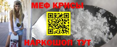 a pvp Гагарин