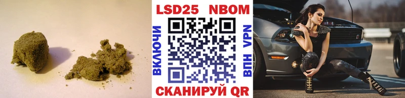 сколько стоит Кудрово LSD-25 экстази кислота