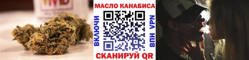 ТГК Wax Кудрово